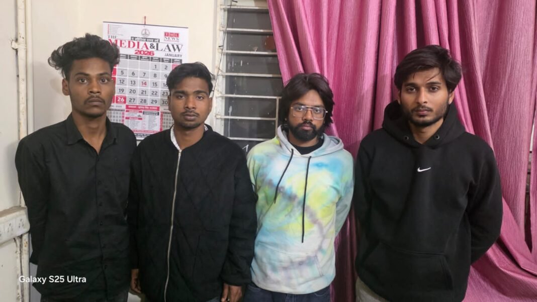 Ludo Dispute Kidnapping : ₹1500 के बदले मांगी 25 हजार की फिरौती: अपहरणकर्ताओं के चंगुल से छूटे युवक, चार आरोपी गिरफ्तार