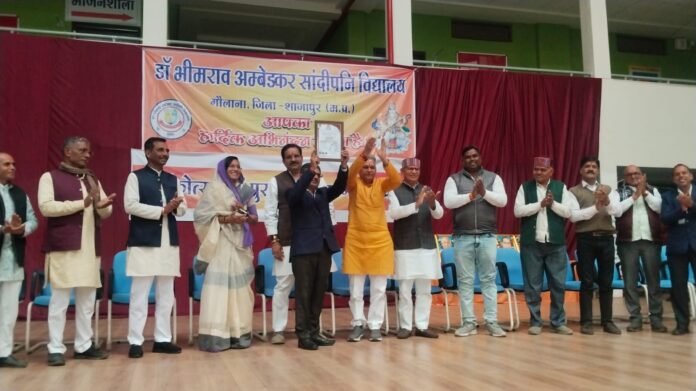 WhatsApp Image 2026-01-31 at 4.17.48 PM
