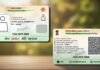 UIDAI ने बढ़ाए आधार PVC कार्ड की फीस, अब देना होगा 75 रुपए, जानें पूरी प्रक्रिया