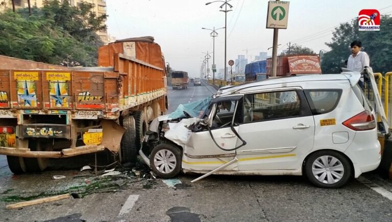 accident