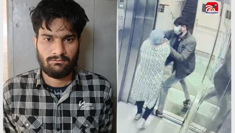 भोपाल: AIIMS में लिफ्ट से महिला अटेंडर का मंगलसूत्र चोरी, मुख्य आरोपी गिरफ्तार, सुरक्षा खामियों पर उठे सवाल
