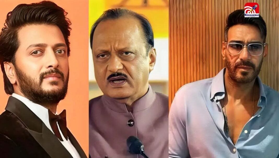 अजित पवार की असमय मौत से बॉलीवुड में पसरा मातम! रितेश देशमुख, अजय देवगन से लेकर पवन कल्याण तक ने जताया दुःख