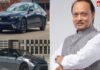 पावरफुल कारों के दीवाने थे डिप्टी CM अजित पवार, राजनीति के साथ इन गाड़ियों की रफ्तार का भी रखते थे शौक