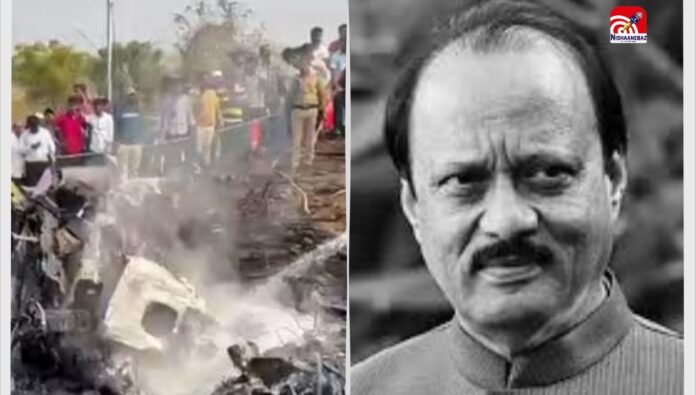 ajit pawar