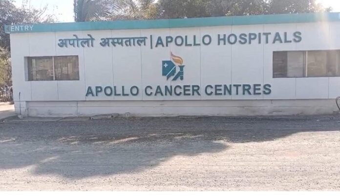 Apollo Hospital Apollo Hospital