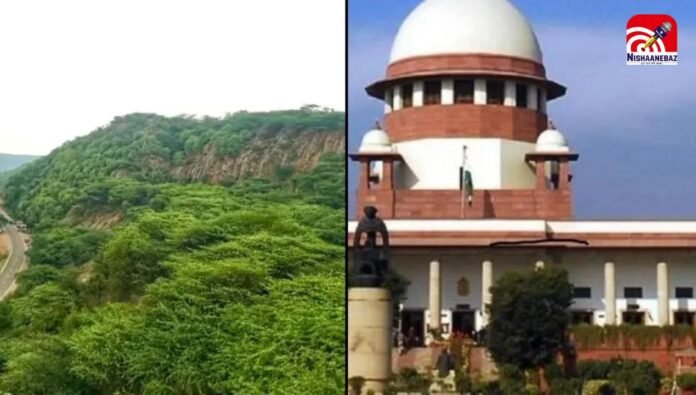aravali