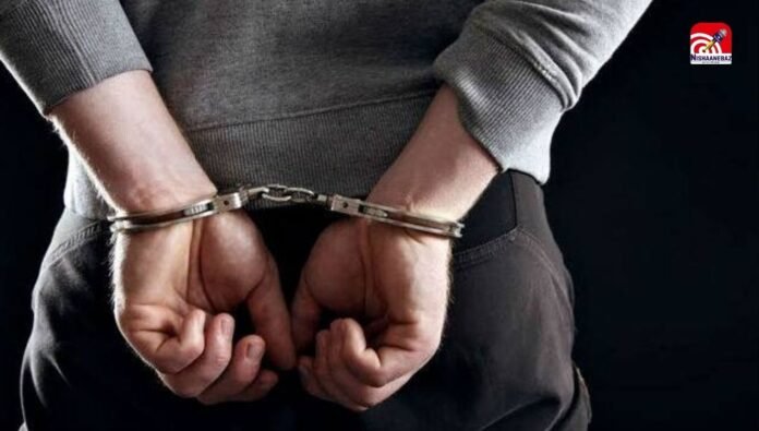arrest