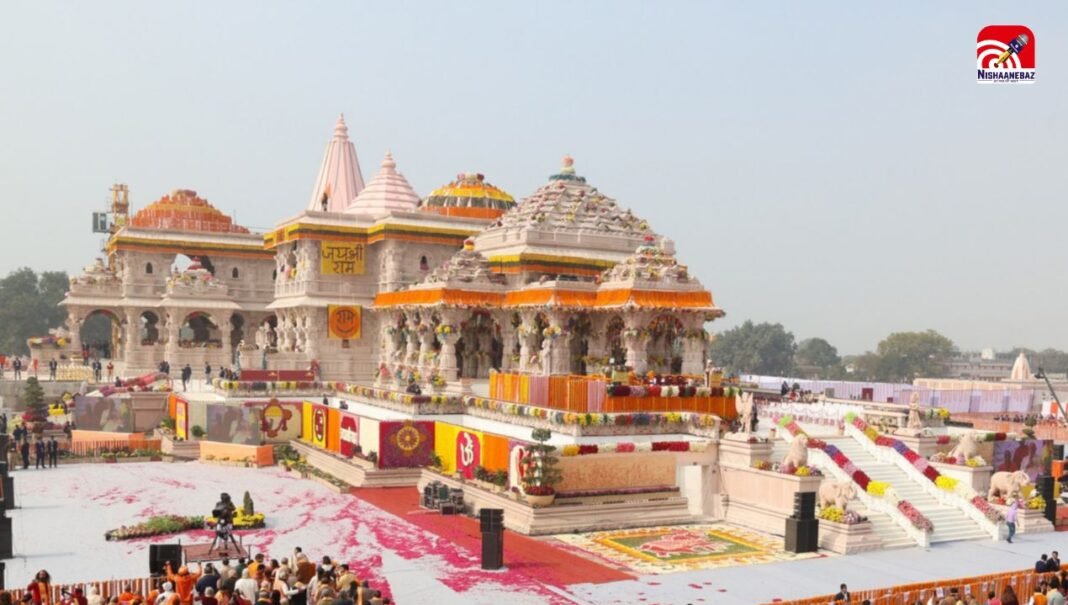 Ayodhya Ram Mandir : अयोध्या राम मंदिर के पास नमाज पढ़ने की कोशिश से मचा हड़कंप, हिरासत में युवक