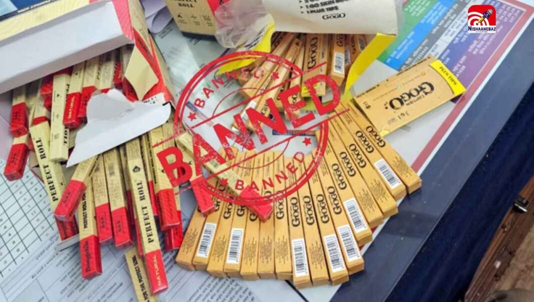 रायपुर पुलिस कमिश्नर का नशे पर बड़ा एक्शन, लगाया रोलिंग पेपर और गोगो स्मोकिंग कोन पर बैन