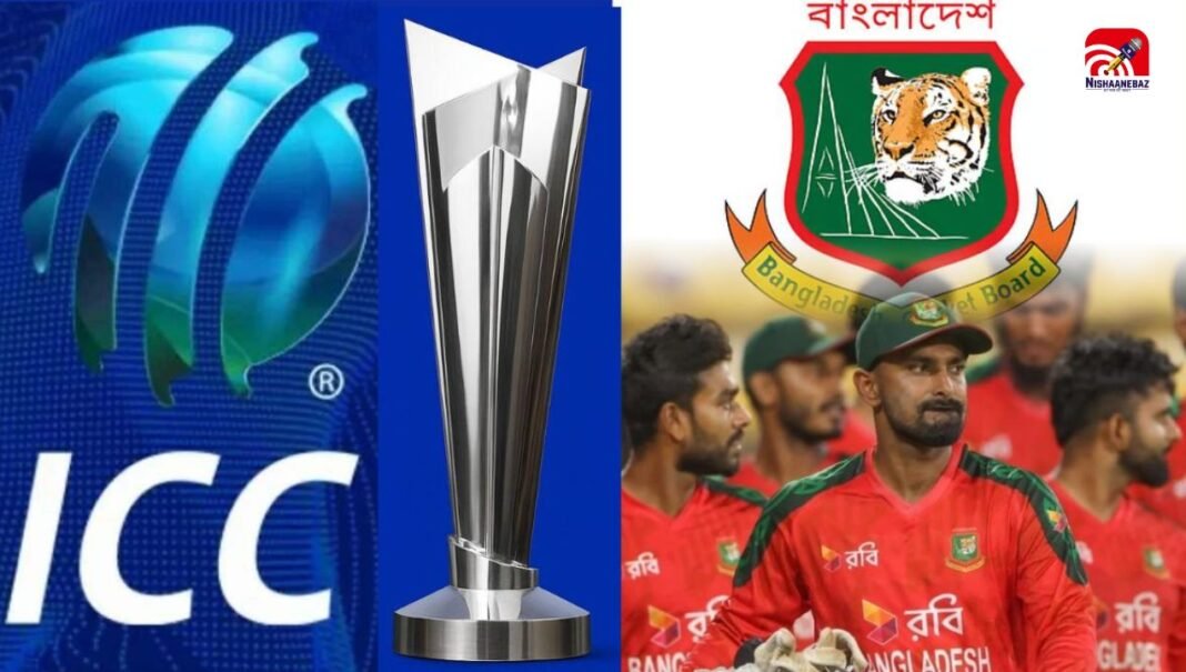 ICC के सामने झुका BCB! T20 World Cup 2026 के मैच भारत में खेलने को तैयार बांग्लादेश