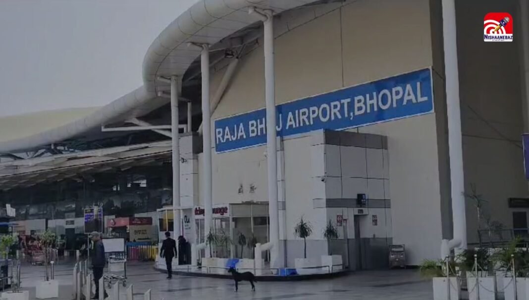 M.P News : भोपाल- राजा भोज एयरपोर्ट पर घना कोहरा, उड़ान सेवाएं प्रभावित