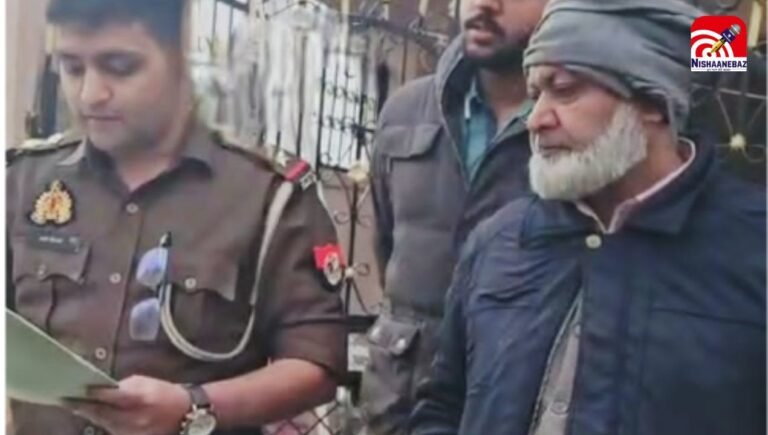 M.P Crime : धर्मांतरण केस में यूपी पुलिस की भोपाल में दबिश, आरोपी फरार, घर के बाहर चिपका नोटिस