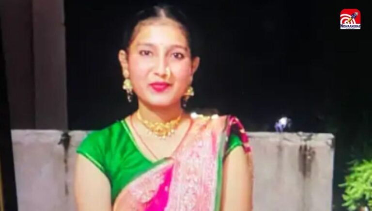 M.P Crime : भोपाल में कॉलेज छात्रा की रहस्यमयी मौत, हादसा या सुनियोजित हत्या? जांच में जुटी पुलिस