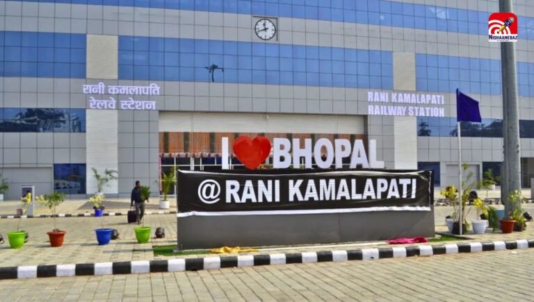 भोपाल रेलवे का शर्मनाक फर्जीवाड़ा! चांदी के नाम पर रिटायर कर्मचारियों को मिले तांबे के सिक्के… FIR की तैयारी