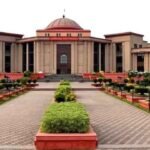 Bilaspur high court