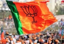 CG News: रायगढ़ में BJP को झटका! 8 पार्षदों ने छोड़ी पार्टी की प्राथमिक सदस्यता, जानिए वजह