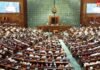 बजट सत्र 2026 : आज राष्ट्रपति के अभिभाषण से होगा सत्र का शुभारंभ, पहले ही गरमाई राजनीति, सर्वदलीय बैठक में टकराव