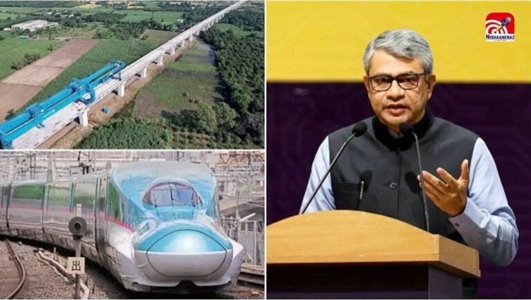 bullet train