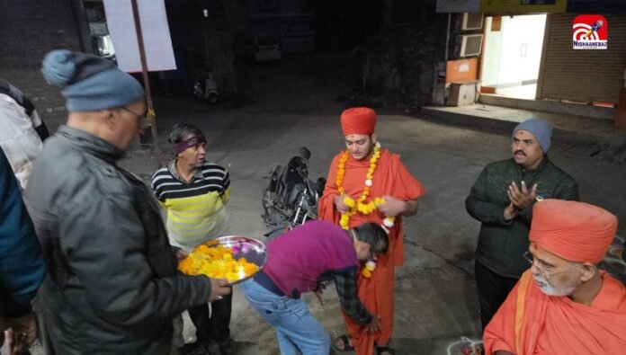 burhanpur burhanpur
