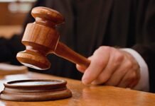 Bilaspur News: महिला माओवादी मांगो नुरेटी बरी, पुलिस मुठभेड़ में भूमिका साबित नहीं कर सका अभियोजन