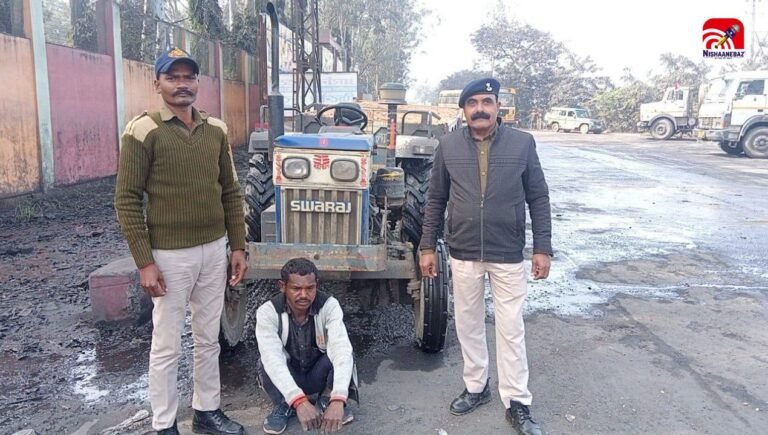 Singrauli Crime :  सिंगरौली में अवैध रेत परिवहन पर कार्रवाई, दो ट्रैक्टर-ट्रॉली जप्त