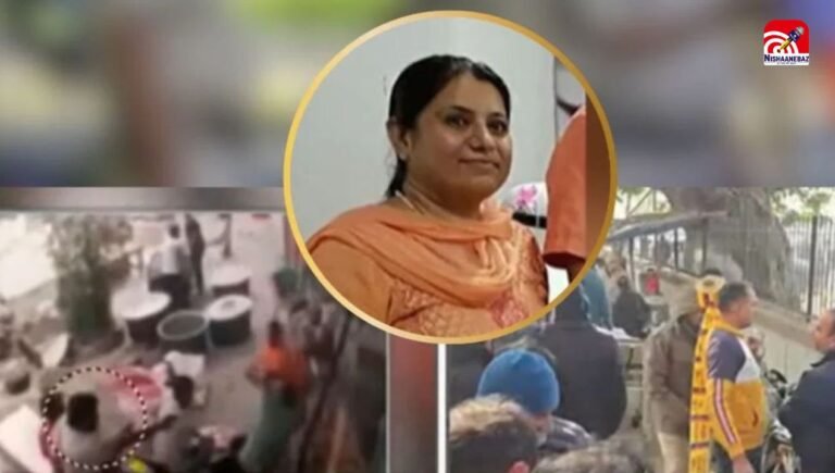 दिल्ली में गवाह की हत्या से हड़कंप! शालीमार बाग में महिला को दिनदहाड़े मारी गोली, लड़ रही थी पति का मर्डर केस
