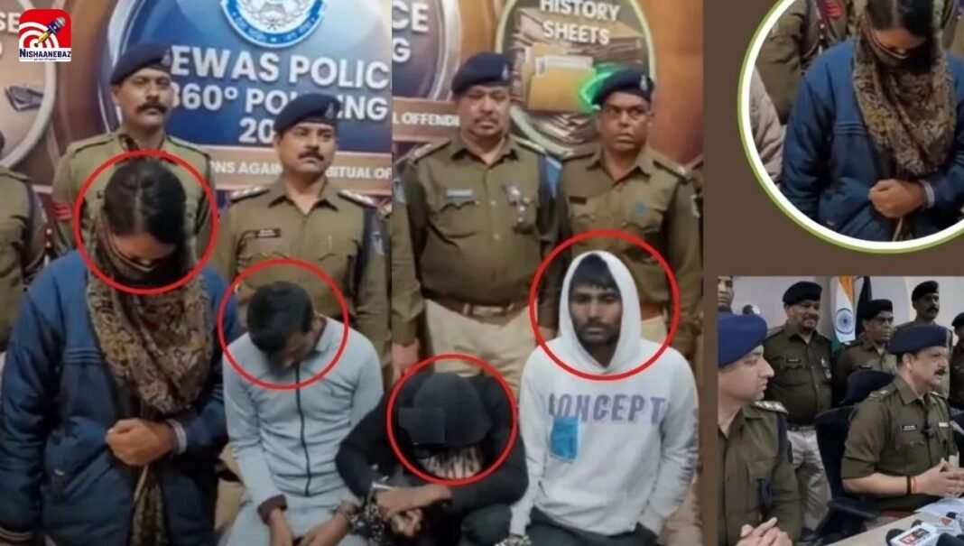 M.P Crime : देवास में दोहराया सोनम रघुवंशी कांड! पत्नी-प्रेमी ने बीमा क्लेम के लिए रची पति की हत्या की सनसनीखेज साजिश