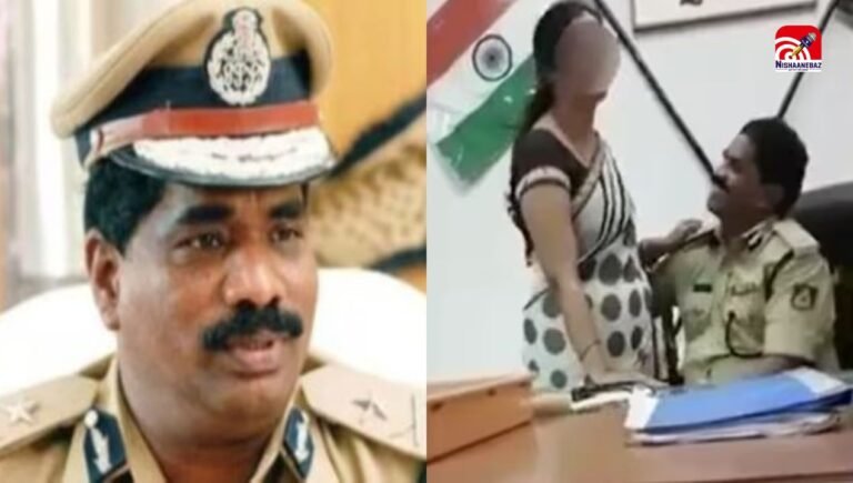 कर्नाटक : ऑफिस में अय्याशी करना DGP को पड़ा भारी! Video वायरल होने पर सिद्धारमैया सरकार ने किया सस्पेंड