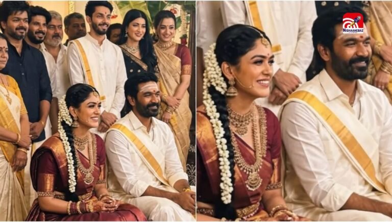 मृणाल ठाकुर–धनुष ने कर ली सीक्रेट शादी! मंडप से वायरल हुई तस्वीरें, आशीर्वाद देने पहुंचे साउथ के ख़ास दिग्गज, जानें पूरा मामला