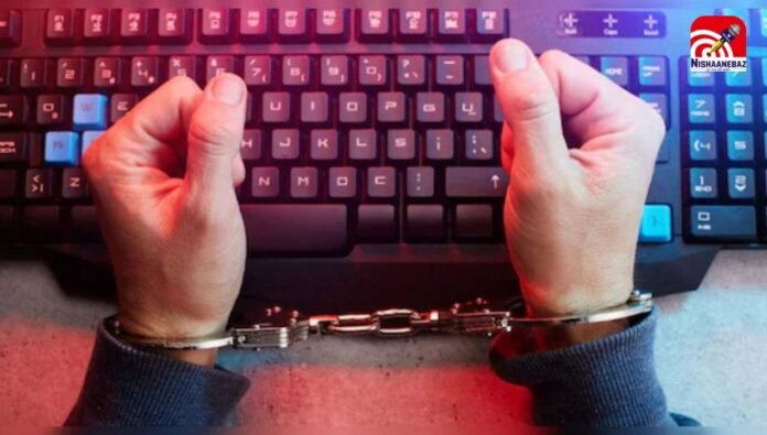 digital arrest