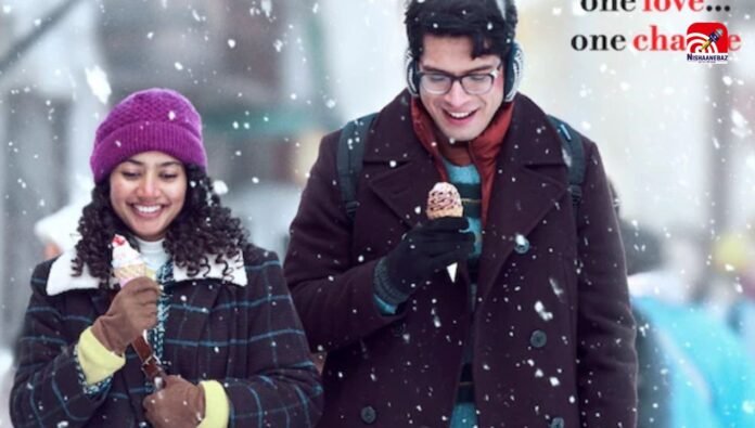 ek din teaser