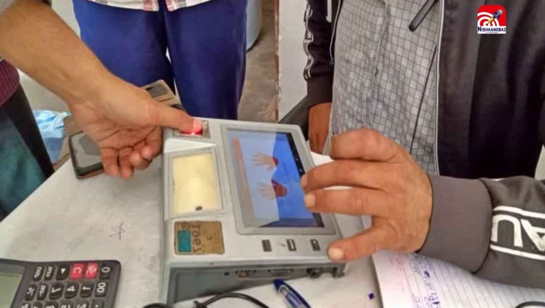 छत्तीसगढ़ में घर बैठे होगी राशन कार्ड की e-KYC, आप को भी मिलेगा लाभ, जानें पूरा प्रोसेस