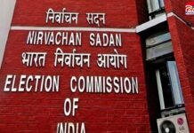 SIR के बीच Election Commission का बड़ा बदलाव1 Form-6 से हटाया गया अतिरिक्त हिस्सा