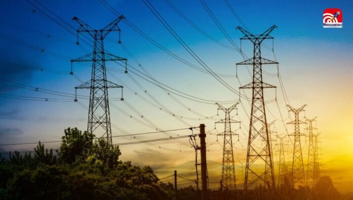 electricity