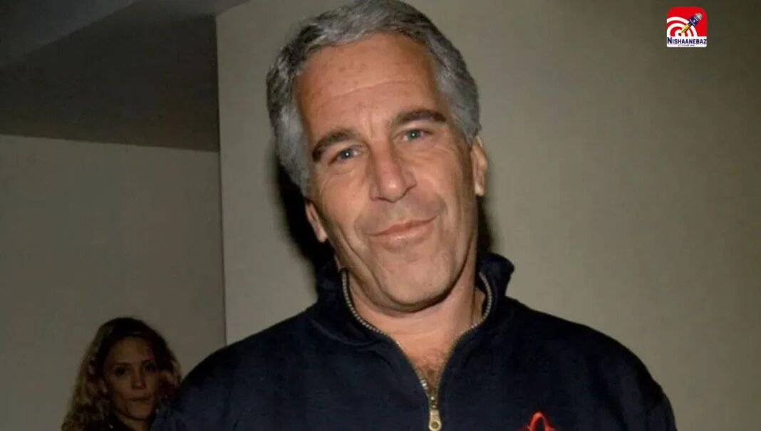 फिर बाहर आया एपस्टीन फाइल्स का जिन्न! इस बार 30 लाख से ज्यादा पन्ने, 2000 वीडियो जारी, खुलासे से मची हलचल