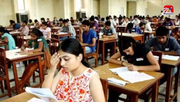 exam