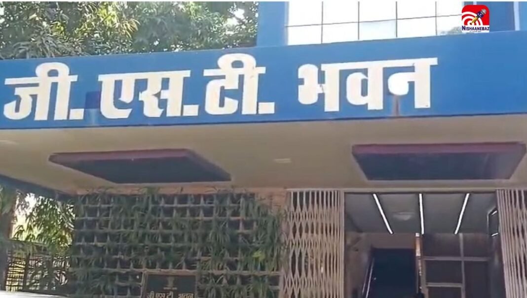 सेंट्रल GST के रिश्वतखोर अधिकारी सोमेन गोस्वामी पर गिरी गाज! विभाग ने दी अनिवार्य सेवानिवृति, मांगी थी 35 लाख की रिश्वत