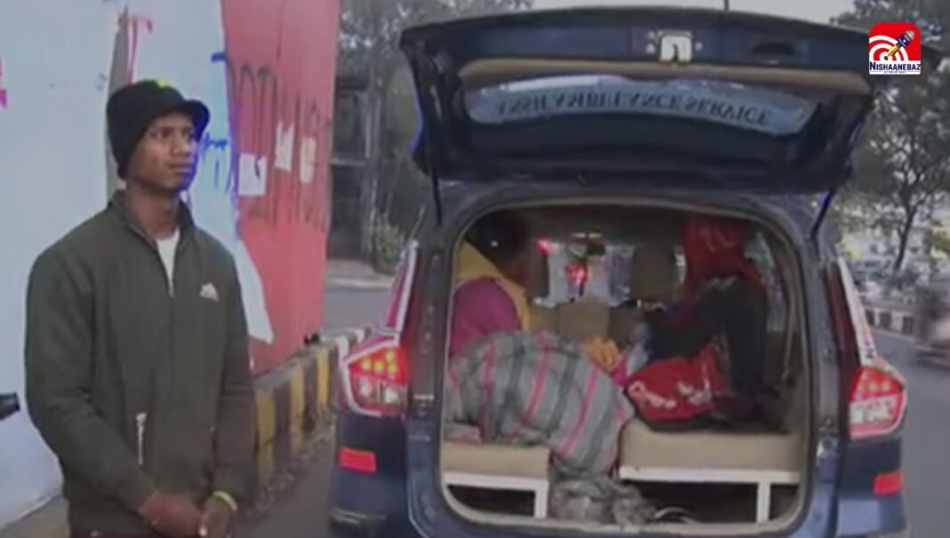 M.P News : मासूम की मौत पर भी नहीं पसीजा दिल! हमीदिया अस्पताल में निजी एंबुलेंस का घिनौना चेहरा बेनकाब