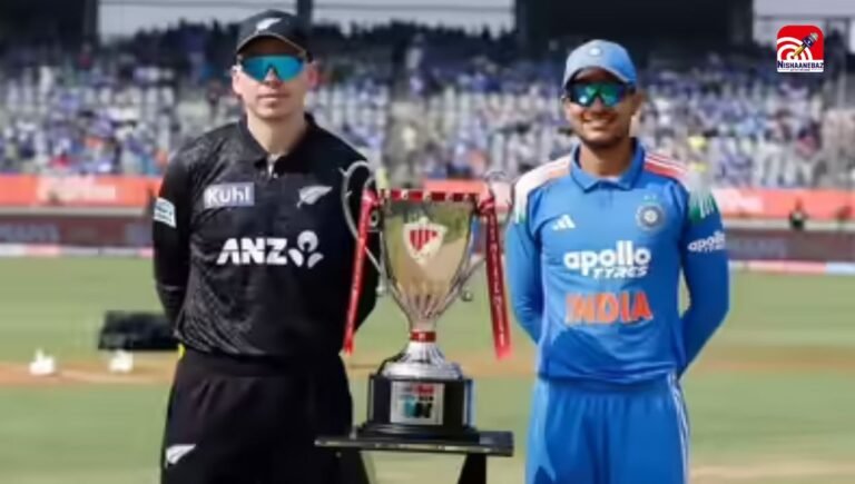 IND vs NZ 3rd ODI : शुभमन गिल ने जीता टॉस, होल्कर स्टेडियम में भारत का अजेय रिकॉर्ड, न्यूजीलैंड पर दबाव