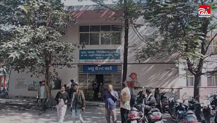 indore