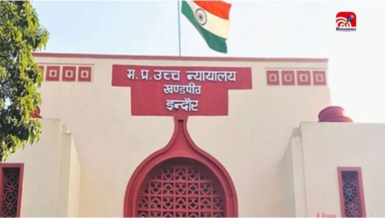 आज HC में इंदौर दूषित पानी मामले में सुनवाई, जिम्मेदारों पर कोर्ट कर सकता है कार्रवाई