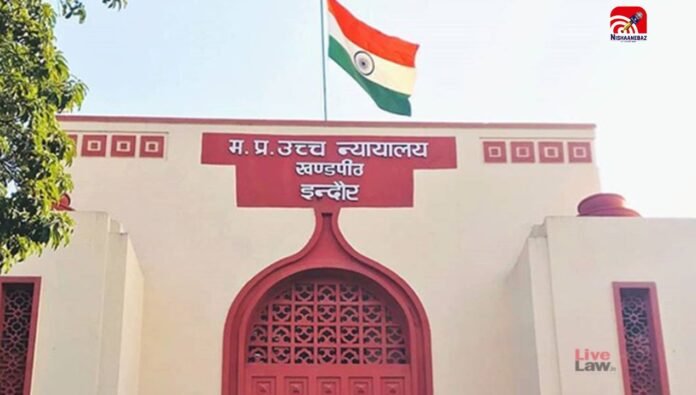 indore h.c