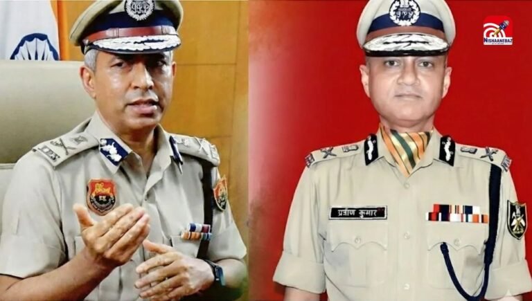 सीमा सुरक्षा को नई धार! BSF और ITBP को मिले नए महानिदेशक, केंद्र सरकार का बड़ा फैसला