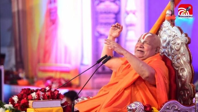 jagatguru