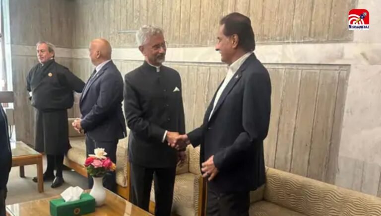 Top news : हैंडशेक पर सियासी हलचल! पाकिस्तान स्पीकर अयाज सादिक का बड़ा दावा- खुद हाथ मिलाने आए जयशंकर