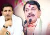 M.P News : दूषित जल संकट पर घिरी मोहन सरकार, कांग्रेस उतरेगी सडकों, 11 जनवरी को बड़ा प्रदर्शन