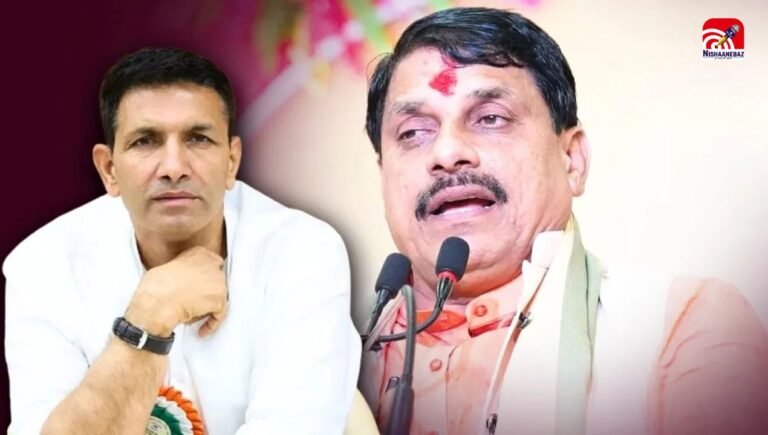 M.P News : दूषित जल संकट पर घिरी मोहन सरकार, कांग्रेस उतरेगी सडकों, 11 जनवरी को बड़ा प्रदर्शन