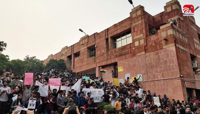 jnu