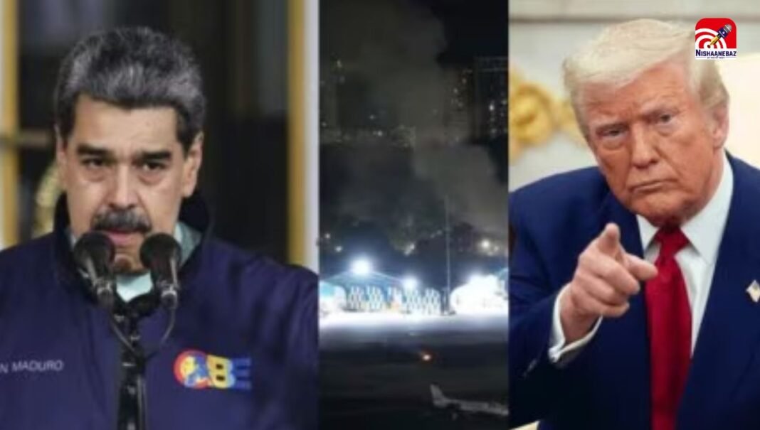 Venezuela crisis : मादुरो की गिरफ्तारी के बाद भारत अलर्ट! अपने नागरिकों के लिए जारी की गाइडलाइन