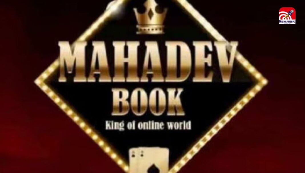 ED का ताबड़तोड़ एक्शन! महादेव ऑनलाइन बुक केस में 91.82 करोड़ की संपत्ति अटैच